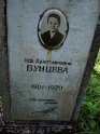 sulevi-troitski_kalmistu_22